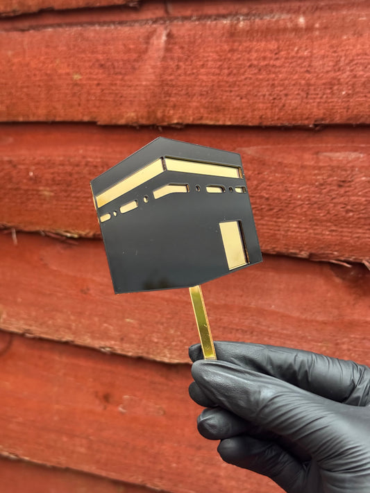 Kaabah Double Layer Topper
