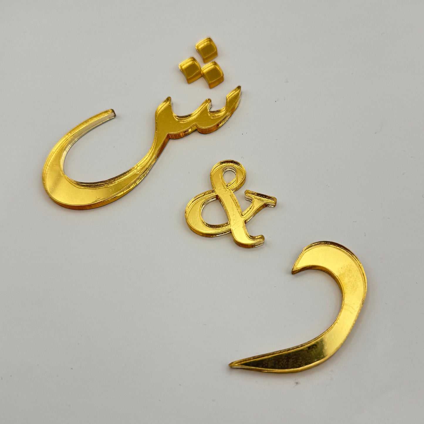 Arabic Double Initial Cake Charm